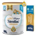 Similac Advance Gold 1 800gm