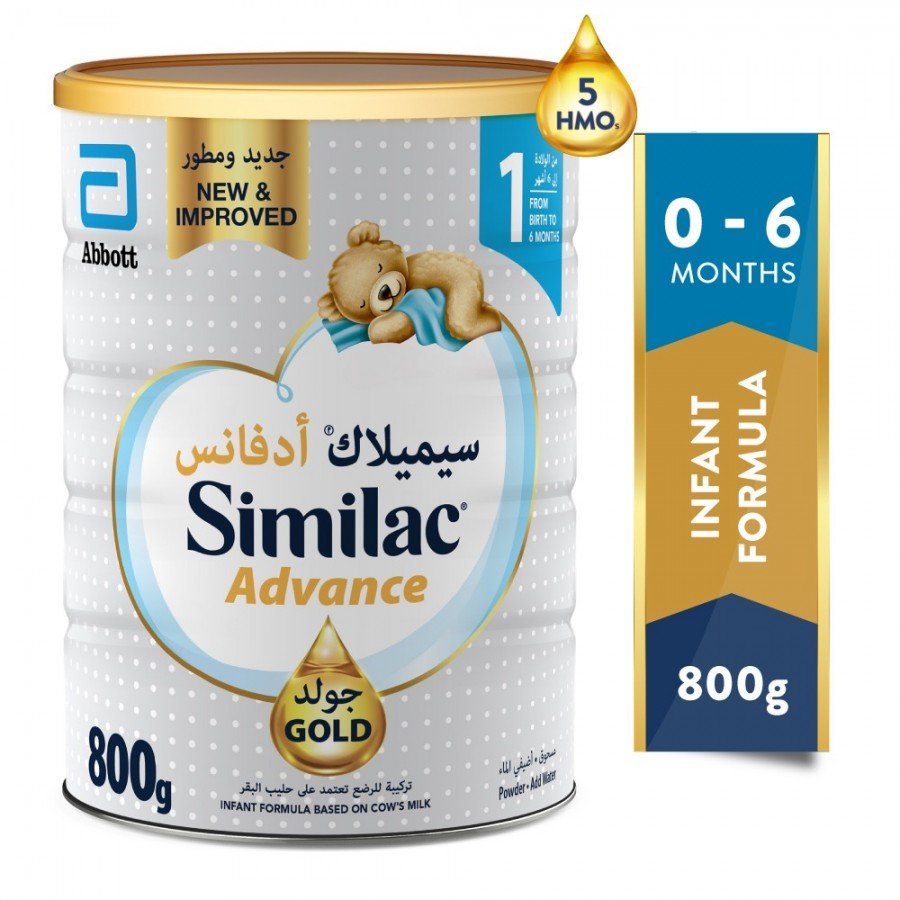 Similac Advance Gold 1 800gm