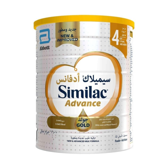 Similac Advance 4 Formula Milk Powder 900gm