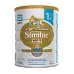 Similac Advance Gold 1 800gm