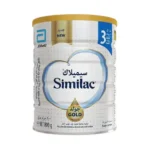 Similac Gold 3 (From 1 to 3 Years) 1600gm