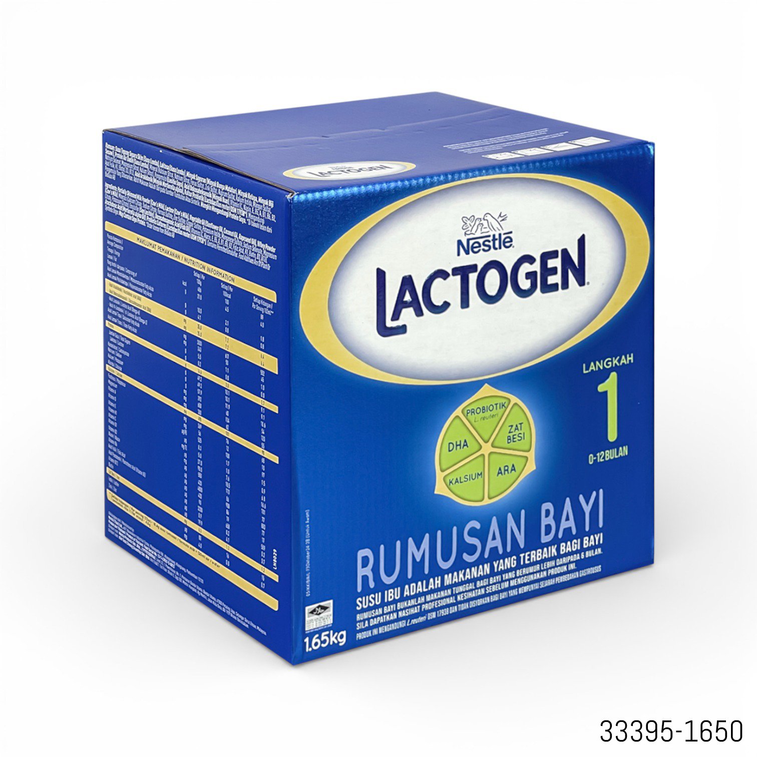 Nestle Lactogen Stage-1 (0 to 12 Months) 1650gm Packet