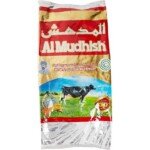 Almudish Instant Full Cream Milk Powder 2500gm