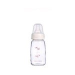 Flexible™ Bottle GLASS 120ml