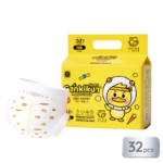 Genkikun Baby Diapers Belt NB - 32 Pcs (0-5Kg) 32 Pcs
