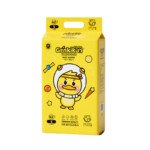 Genkikun Baby Diapers Belt S - 62 Pcs (4-8Kg) 62 Pcs