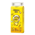 Genkikun Happy Go Ducky Baby Pants Size - XL (12-17kg) 44pcs