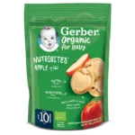 Gerber Organic Nutribites Apple Biscuits (10m+) 150gm