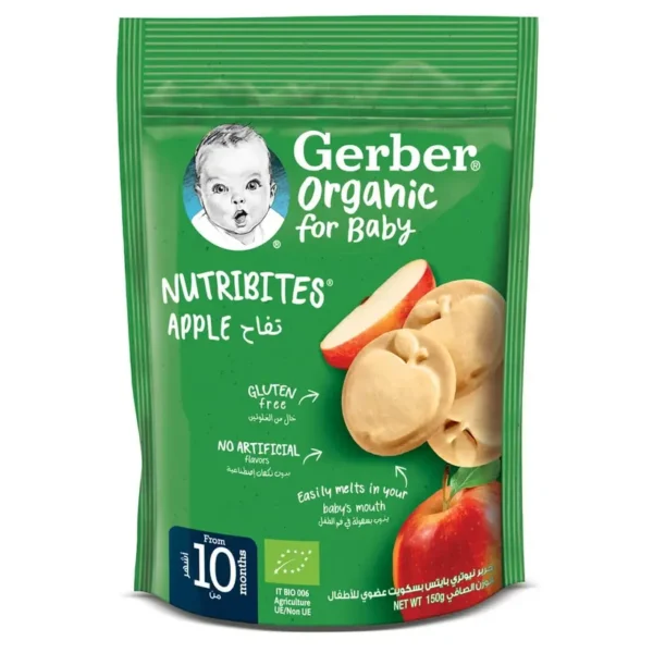 Gerber Organic Nutribites Apple Biscuits (10m+) 150gm