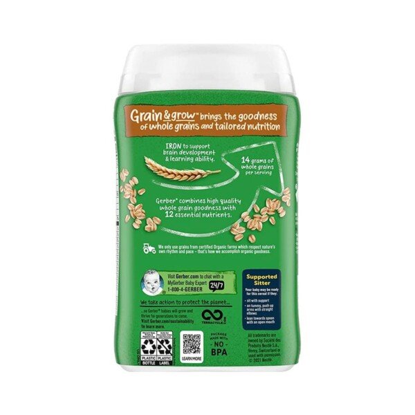 Gerber Organic Oatmeal Cereal (6+mnths) 227gm - Image 2