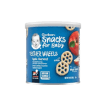 Gerber Teether Wheels Apple Harvest (8+ Months) 42G