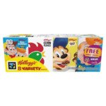 Kellogg's Variety Pack (8pcs) 191gm
