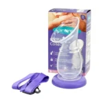 Lansinoh Silicone Milk Saver Pump