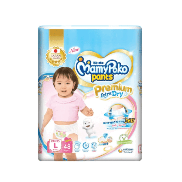 Mamy Poko Pants Premium Extra Dry Size - L (9-14kg) 48pcs (Girls)