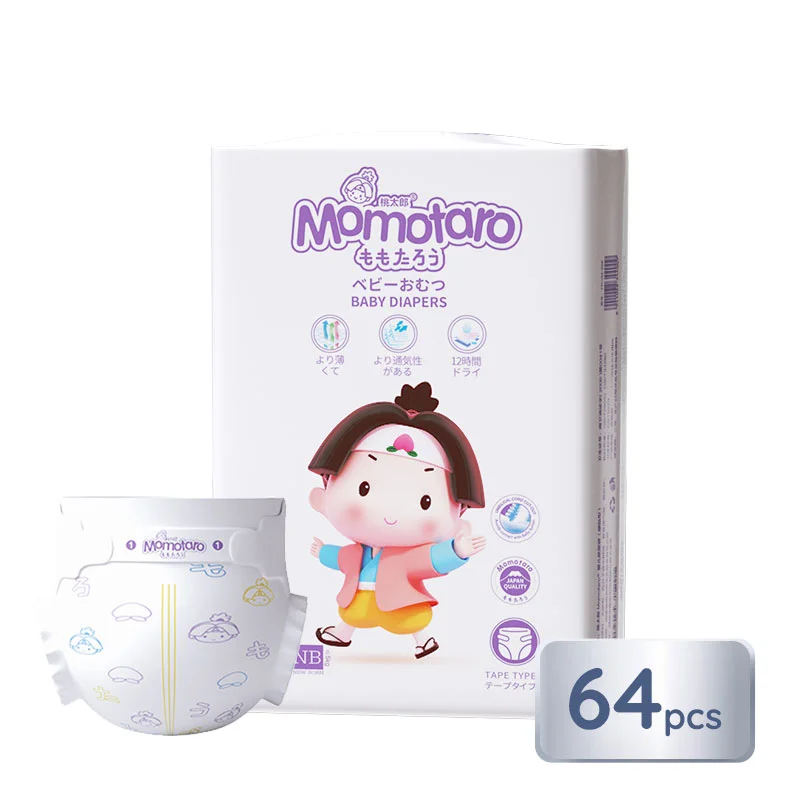 Momotaro Newborn Diapers 64 pcs