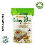 Organic Instant Baby Oats 500gm