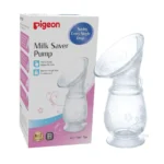 Pigeon Milk Saver Pump (Breast Pump)