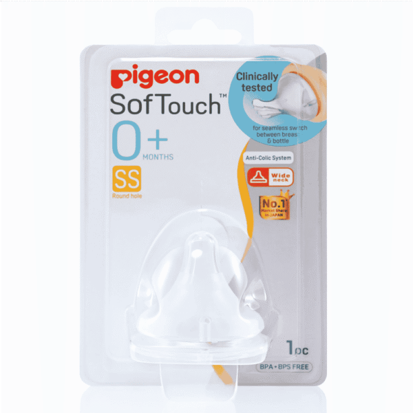 Pigeon Peristaltic Nipple SS - 00425