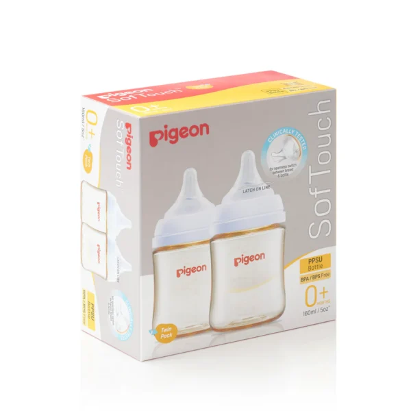 Pigeon SofTouch peristaltic plus bottle (twin pack) 160ml