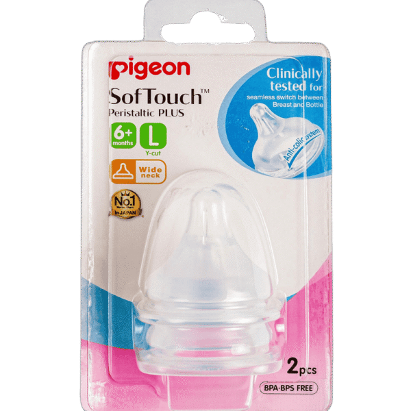 Pigeon Softouch Tm Pperistaltic Plus Nipple (L-Y Cut) Size -Blister 2pcs - 26656