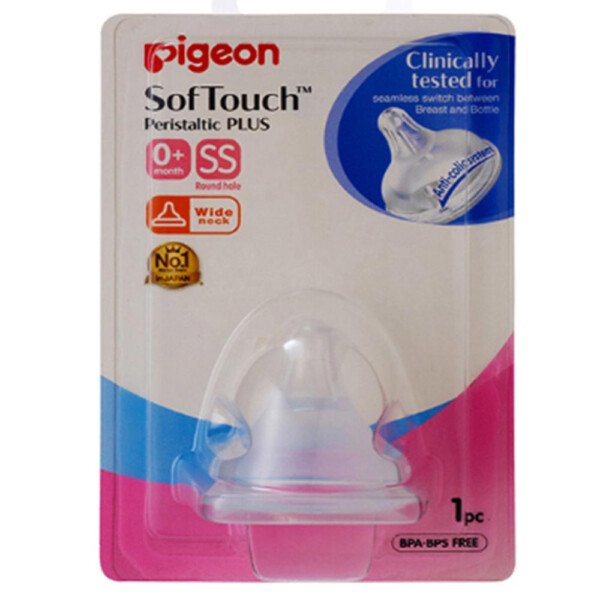 Pigeon Softouch Tm Pperistaltic Plus Nipple (Ss) Size -Blister Pack 1pcs - 26653