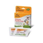 Tiger Balm Mosquito Repellent Patch 10 pcs