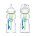 Wide Neck Anti-Colic Feeder