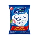 Almarai Full Cream Milk Powder Pack 2250gm