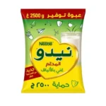 Nido Fortified Full Cream Milk Powder (Pack) 2500gm