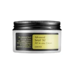 COSRX Advanced Snail 92 All In One Cream 100gm