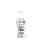 Mareah Anti Bacteria Shower Cream 1000ml