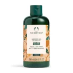 The Body Shop Argan Shower Gel