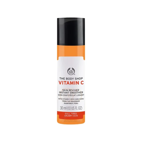 The Body Shop Vitamin C Skin Boost Instant Smoother 30ml