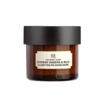 The Body shop Chinese Ginseng & Rice Clarifying Polishing Mask 75ml