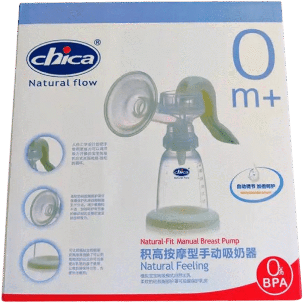 Manual Breast Feeding Pump /1pcs Thailnd
