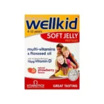 Vitabiotics Wellkid Soft Jelly Strawberry – 30 Pastilles