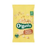 Organix Banana Puffcorn 10g Baby Snack (12+ Months)