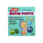 Gnubkins Cutie Puffs Seahorse Shaped Puffs 32g Snack