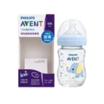 Philips Avent Natural Glass Feeder 120ml