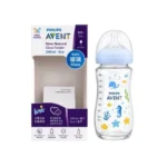 Philips Avent Natural Glass Feeder 240ml
