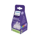 Philips Avent Natural Response Teat Flow 5 6+ Months