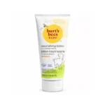 Burt's Bees Baby Nourishing Lotion 170g