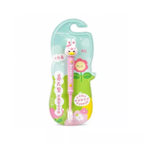Duckbill Baby Toothbrush Pink