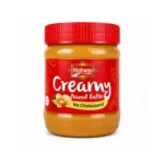 Highway Creamy Peanut Butter 340g