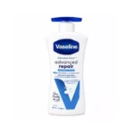 Vaseline Advanced Repair Lotion 600ml