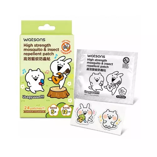Watsons High Strength Mosquito Repellent Patch 24s