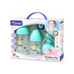 Momeasy PP Feeding Bottles Gift Set 5Pcs