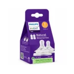 Philips Avent Natural Nipple 2pcs 1m+ | Flow 3