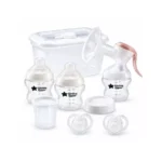 Tommee Tippee Breastfeeding Starter Set