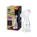 Tommee Tippee Silicone Breast Pump